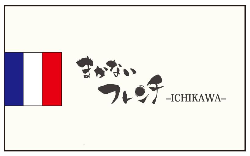 ショップカード、できました！